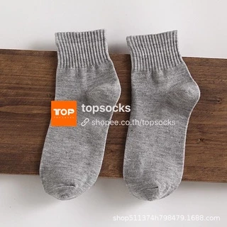 มีแบบให้เลือกหลักหลาย🧦แพคมี10คู่ ถุงเท้าข้อกลาง ข้อสั้น นักเรียน คุณภาพดี พร้อมส่งจากไทยTOPSOCKS