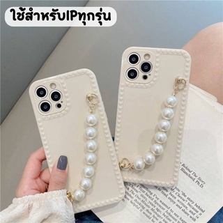 -พร้อมส่งจากไทย-เคสโทรศัพท์มือถือไข่มุกสร้อยข้อมือ สำหรับ 12 Pro  X 11 6 XS เคสi12 7/8 plus13 13pro 13promax #645