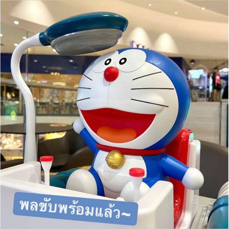 ถังป๊อปคอร์น Doraemon Time Machine Bucket Set