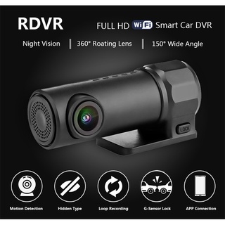 กล้องบันทึกวิดีโอ DVR 1080P WIFI DVR มองเห็นที่มืด สําหรับติดรถยนต์