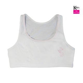 KBRA KULLASTRI Bra Top ยกทรงเด็กแบบสวมหัว รุ่น KB9127WH สีขาว (WH)