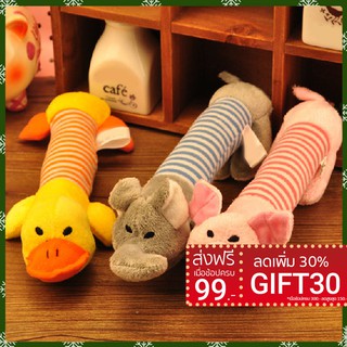 เป็ดไก่เป็ด Squeaker Squeakery Plush Chew เล่น Souud Toy สำหรับสุนัข Puppy Pet