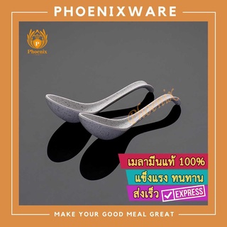 ช้อนห้วโต 6.5นิ้ว เมลามีน สีเทา ลายจุด ช้อนซุป ช้อนเมลามีน ช้อนลายจุด Phoenix F177565MH