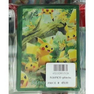 PA 5126PKMT--Sleeve Pokemon 2020 Pikachu Sleeve pokemon sleeve 1 Sleeve 5126PKMT--Sleeve 4521329315126