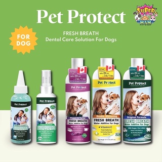 Pet Protect Fresh Breath น้ำยาดับกลิ่นปากสุนัข สเปรย์ดับกลิ่นปากสุนัข เจลลดคราบหินปูนสุนัข น้ำยาบ้วนปากสุนัข เจลดับกลิ่น