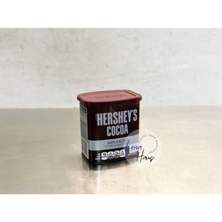 Hersheys Cocoa Natural Unsweetened ขนาด 226 g ผงโกโก้ เฮอร์ชีย์ ธรรมชาติ ไม่หวาน