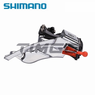 Shimano Deore FD-M530 ตีนผีจักรยานเสือภูเขา 9 ความเร็ว 34.9 มม. สีดํา