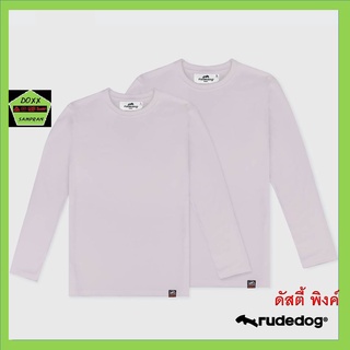 Rudedog เสื้อแขนยาว ชาย หญิง รุ่น Spacious สีดัสตี้ พิงค์