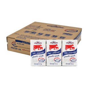 ไทยเดนมาร์ค นมยูเอชที รสจืด 125 มล. x 48 กล่อง Thai-Danish Plain UHT Milk 125ml x 48 boxes