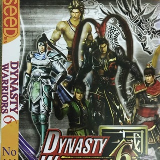 แผ่นเกมส์ps2 DYNASTY WARRIORS 6