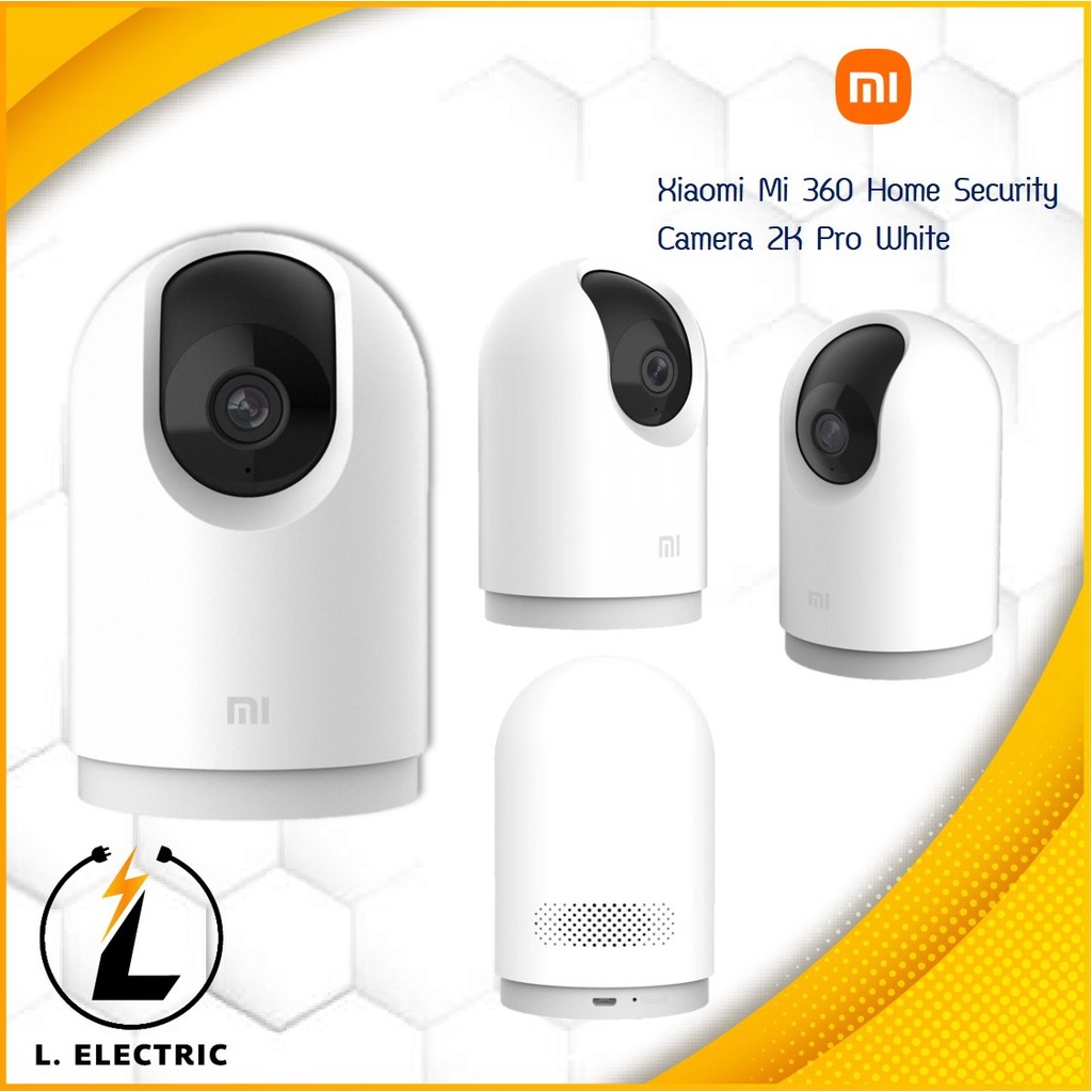 Xiaomi Mi 360 Home Security Camera 2K Pro White