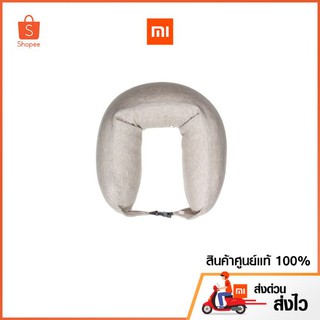 8H Travel U-Shaped Multi-functional Neck Pillow หมอนรองคอ ผ้าฝ้าย ยืดหยุ่นและระบายอากาศได้ดี ยับยั้งแบคทีเรีย