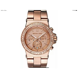 นาฬิกา MICHAEL KORS WOMENS MK5412 BYLAN QUARTZ CHRONOGRAPH พร้อมกล่อง (ใหม่)