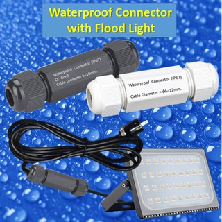 (2 pcs) Waterproof Wire Connector IP67 / ข้อต่อสายไฟแบบกันน้ำ IP67 (เฉพาะตัว Connector)