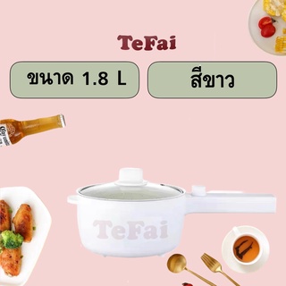 TEFAI หม้อจับ หม้อสแตนเลส หม้อซุป หม้อต้ม หม้ออเนกประสงค์ หม้อมีหูจับ แบบหนา ใช้ได้กับเตาทุกประเภท แข็งแรงทนทาน ขนาด1.8ล