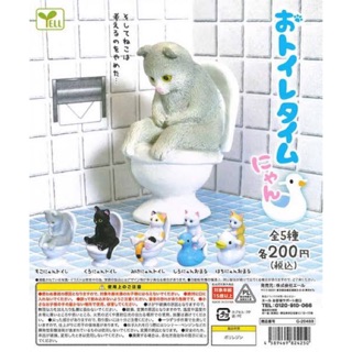 กาชาปอง Toilet time Nyan แมวห้องน้ำ.