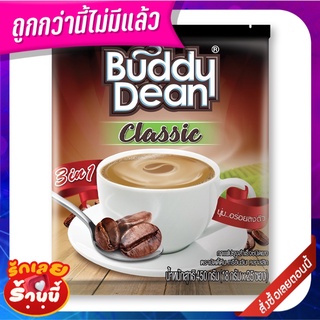 บัดดี้ดีน กาแฟปรุงสำเร็จชนิดผง 3in1 คลาสสิค 18 กรัม x 25ซอง Buddy Dean Coffee 3in1 18 g x 25