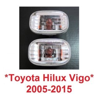 ไฟแก้มคริสตัล โตโยต้า วีโก้ ปี 2005 - 2015 TOYOTA HILUX VIGO SR INDICATOR LIGHT พร้อมขั้วและหลอดไฟ ไฟแก้ม ไฟข้างรถ