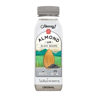 ฮูเร่ นมอัลมอนด์งาดำ รสกลมกล่อม 250 มล.HOORAY ALMOND WITH BLACK SESAME 250ML.