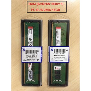 Kingston RAM (KVR26N19D8/16) PC 2666 16GB **ของใหม่**