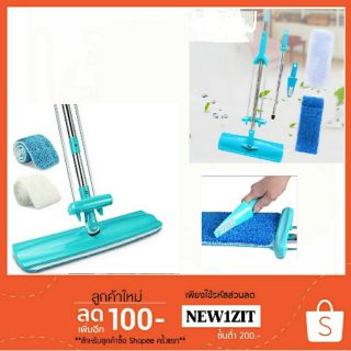 ไม้ถูพื้น Microfiber Floor Mop มีแผ่นถู 2 ชิ้น