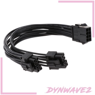 [Dynwave2] สายเคเบิ้ลเมนบอร์ด Cpu 8Pin To Dual (4+4) 8Pin Cpu ขนาด 20 ซม. สําหรับเมนบอร์ด Y-Splitter