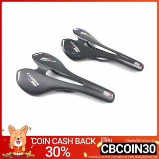 Ritchey WCS 3K อานคาร์บอนไฟเบอร์เต็ม MTB จักรยานเสือภูเขา Seat  Full Carbon Saddle MTB Seat