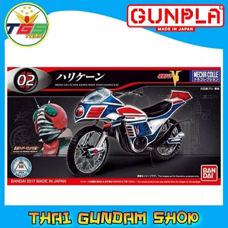 ⭐TGS⭐Hurricane (Plastic model)[Kamen Rider มาสค์ไรเดอร์]