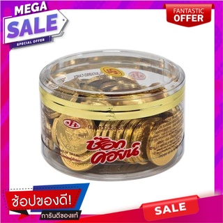 ช๊อกคอยน์ ช็อกโกแลต รูปเหรียญ 60 เม็ด Choc Coin, Chocolate Coin, 60 tablets