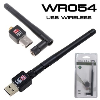 USB WIRELESS WR054 USB  802.11 N Wifi N (600Mbps)