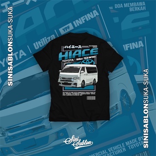เสื้อยืด ลาย Hiace TOYOTA WHITE สีฟ้า