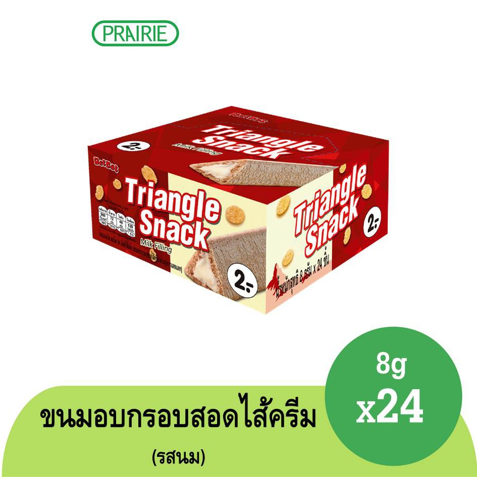 ไตรแองเกิล สแน็ควิทมิลด์ ฟิลลิ่ง ตรา แดท แดท 6.5 กรัม Triangle Snack ...