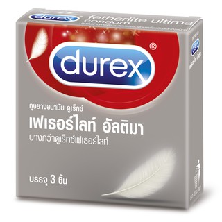 ***ไม่ระบุชื่อสินค้าหน้ากล่อง*** [แพ็คคู่] Durex Fetherlite Ultima 52.5mm.