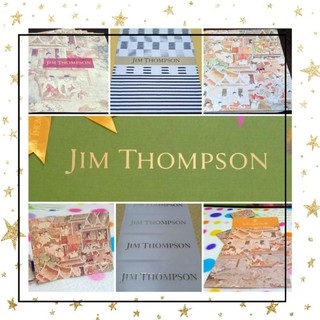 Jim Thompson Sets For Gifts | ถุงแบรนด์เนม ของแท้แน่นอน