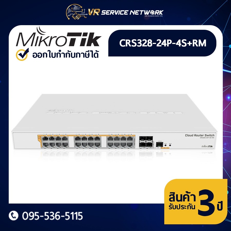 Mikrotik CRS328-24P-4S+RM