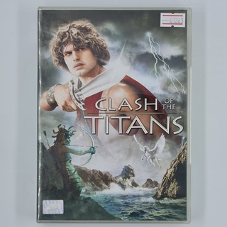 [01363] Clash of the Titans ศึกพิภพมหัศจรรย์ (DVD)(USED) ซีดี ดีวีดี สื่อบันเทิงหนังและเพลง มือสอง !!