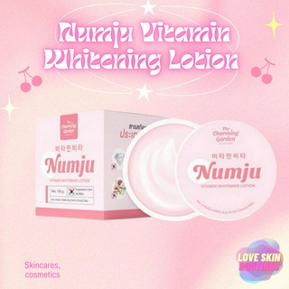 Numju Vitamin Whitening Lotion โลชั่นนัมจู 100g #กระปุก