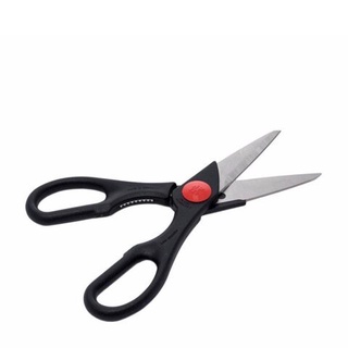 RIMEI SCISSORS กรรไกร ทำครัว อเนกประสงค์