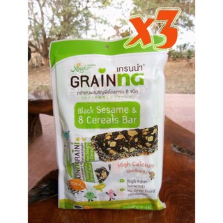 Xongdure "Grainna" Sesame 7 whole Grains Plus (3 Pack) 16g.x 5 bars