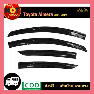 กันสาด Almera 2011-2019 สีดำ