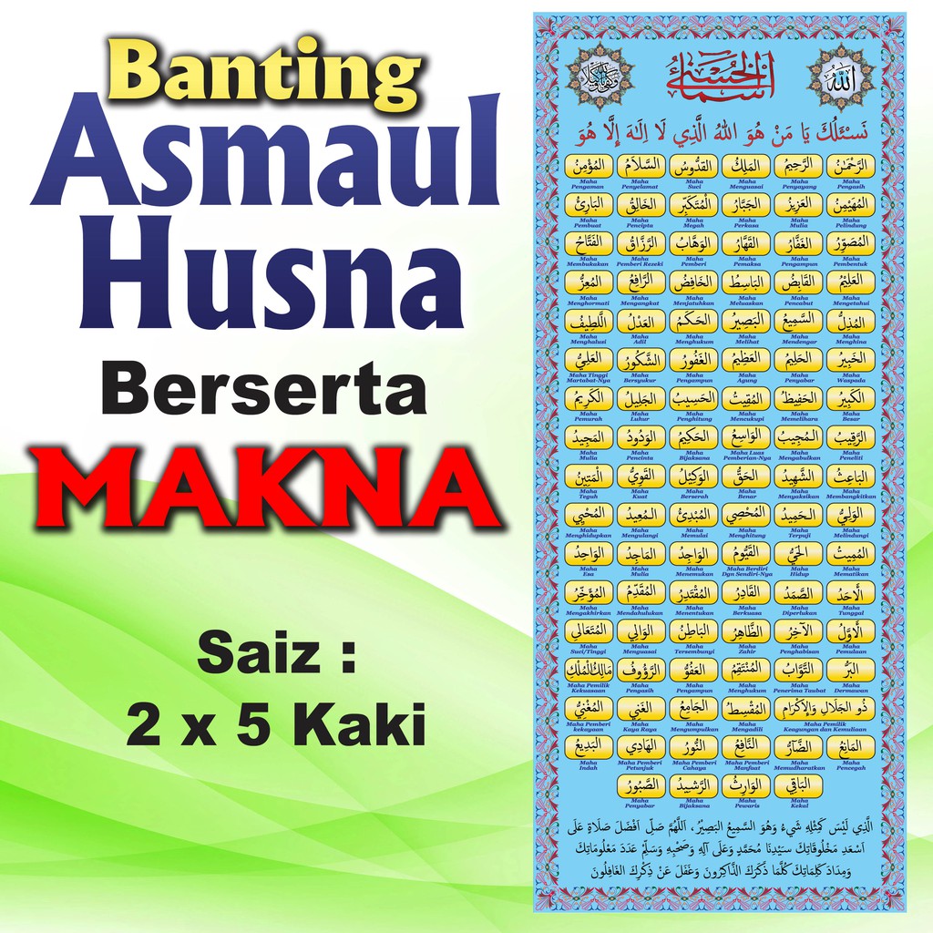 SENDING ASMAUL HUSNA Bersta MEANING (2x5ft)