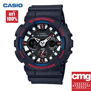 Casio นาฬิกาข้อมือกันน้ำและกันกระแทกg-shock GA-120TR-1A นาฬิกาผู้ชาย ของแท้100%จัดส่งพร้อมกล่องคู่มือใบประกันศูนย์CMG 1ป