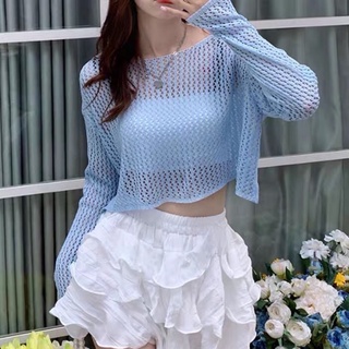 Lady_Sakura✨1237/AC#เสื้อแฟชั่นแขนยาวสไตล์เกาหลี#เสื้อครอปโครเชต์ใหมพรมถัก