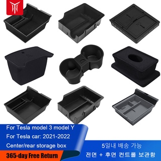 Tesla อุปกรณ์เสริมYZ For Tesla Model 3 Model Y Car Central Armrest Storage Box Center Console Case For Tesla 2021/2022 S