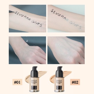 ♦️ของแท้ พร้อมส่ง ♦️รองพื้นกันน้ำ COVER FOUNDATION : HF559 รองพื้นช่วยให้ผิวใสชุ่มฉ่ำ