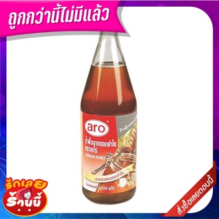 เอโร่ น้ำผึ้งดอกลำใย 1000 กรัม x 2 ขวด aro Honey Longan Flower 1000 g x 2