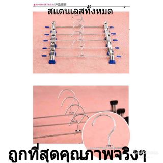 ไม้หนีบ1ชุด3ชิ้น 360องศาสแตนเลสไม่ขึ้นสนิมแข็งแร็ง
