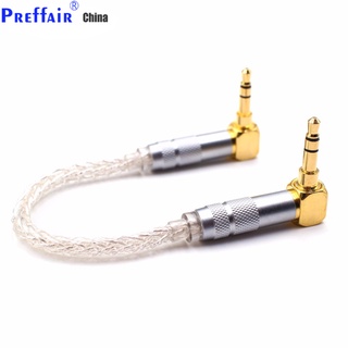 สายเคเบิ้ล HIFI AUX 8Cores OCC 3.5 มม. Male to Male Stereo AUX cable 3.5 Right Angled สําหรับหูฟัง เครื่องขยายเสียง