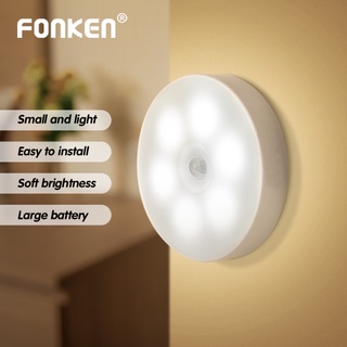 Fonken โคมไฟ Led เซนเซอร์ตรวจจับการเคลื่อนไหว Usb แบบชาร์จไฟประหยัดพลังงาน