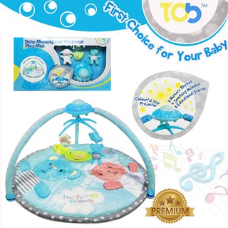 Baby Musical and Projector Play Mat เพลยิม ที่นอนกิจกรรม พร้อมโมบาย + Projector ลายดาว สินค้านำเข้าจากฮ่องกง ของแท้ 100%